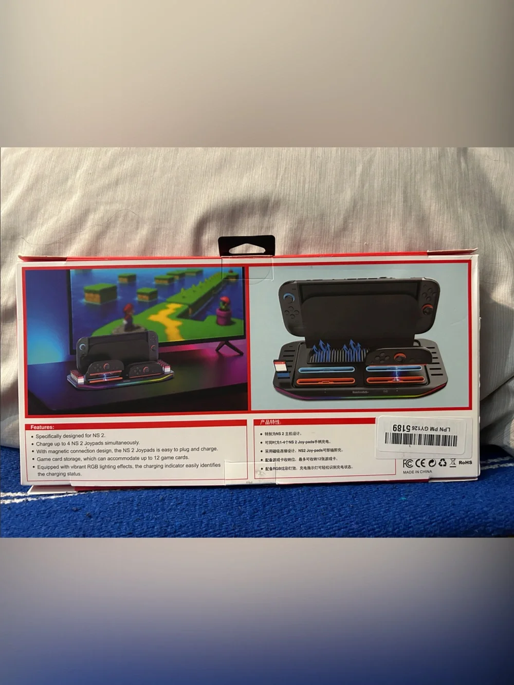 Black Multifunctional Charging Station for NS2